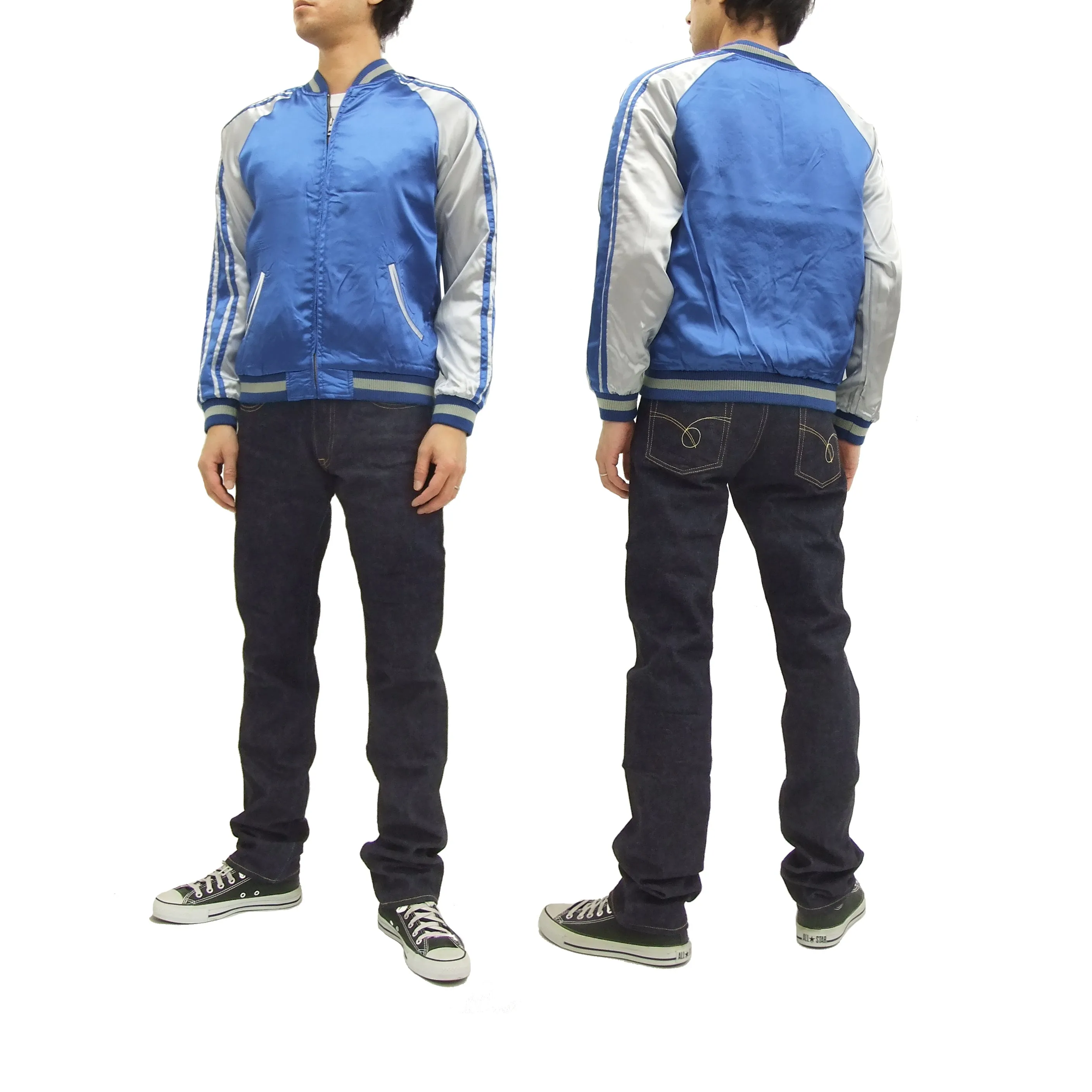 Hanatabi Gakudan Men's Japanese Souvenir Jacket Cherry Blossoms Skull Sukajan Script SSJ-509