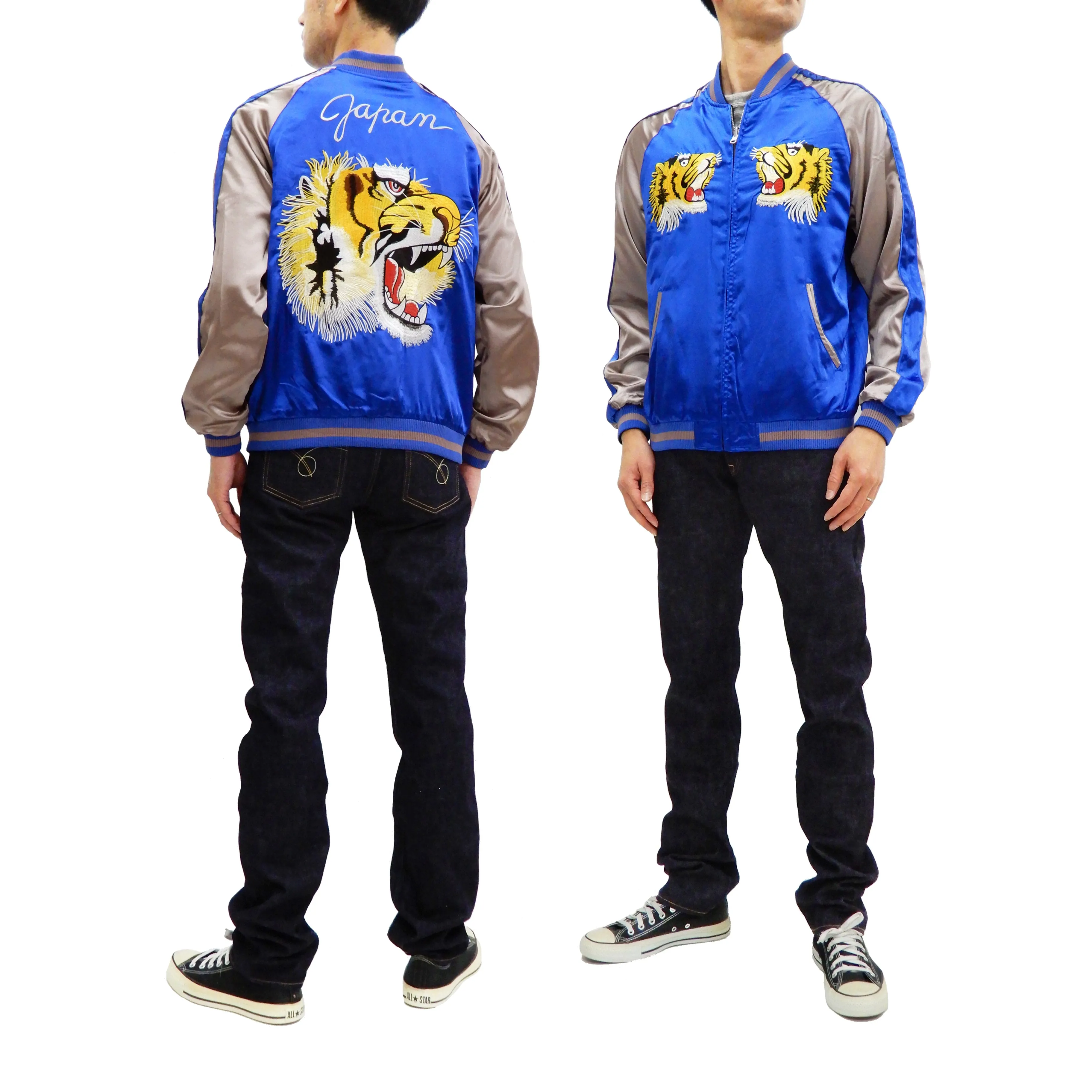 Japanesque Men's Japanese Souvenir Jacket Japan Map x Tiger Sukajan 3RSJ-552 Black/Purple