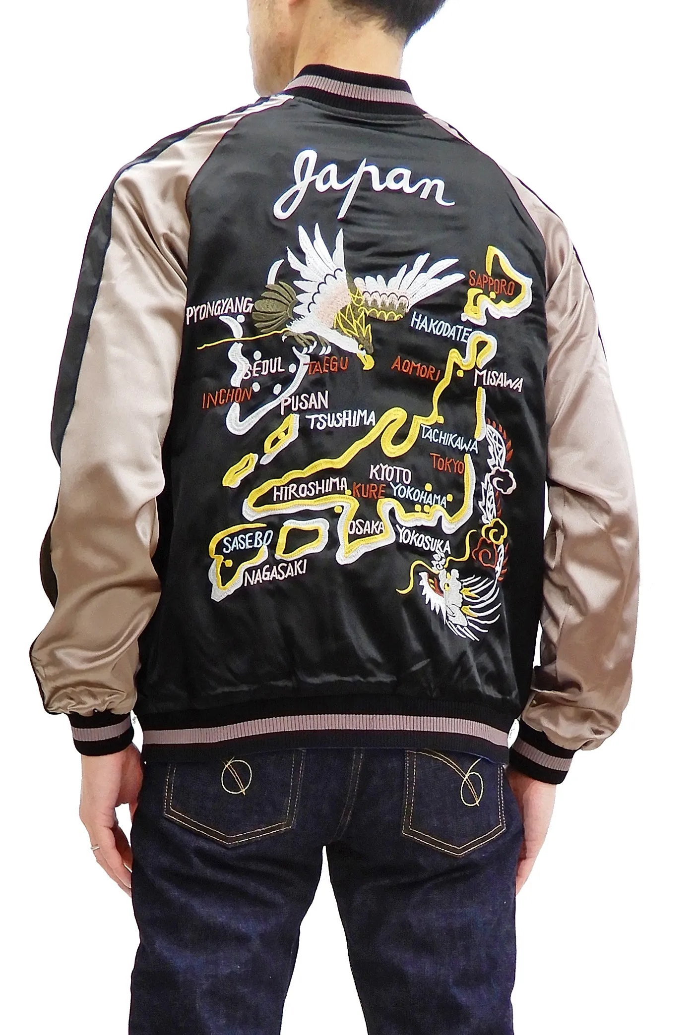 Japanesque Men's Japanese Souvenir Jacket Japan Map x Tiger Sukajan 3RSJ-552 Black/Purple
